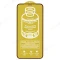 Защитное стекло Remax Corning Glass GL-83 для Apple iPhone Xr / iPhone 11 (усиленное) (черный) фото №3