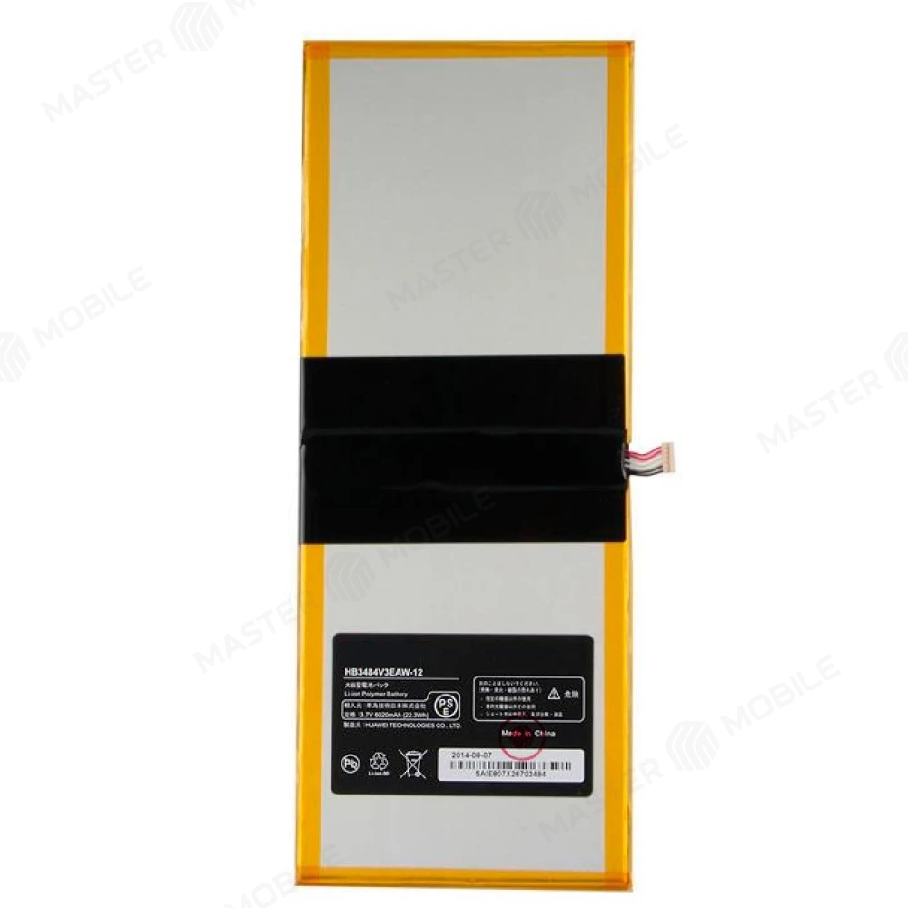 Аккумулятор для Huawei Mediapad 10 Link (S10-201U) (HB3X1)  фото №1
