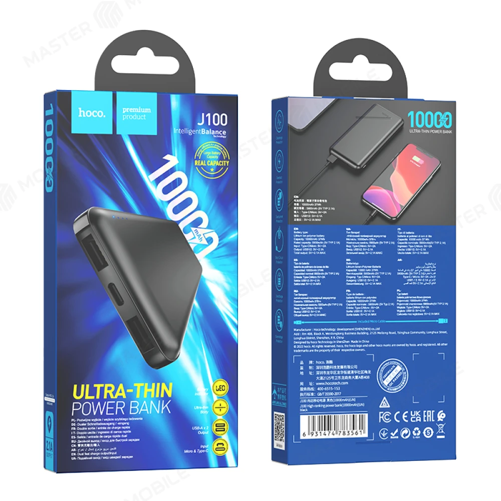 Внешний накопитель Hoco J100 10000 mAh (черный) фото №4