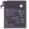 Аккумулятор для Huawei P50 Pocket (BAL-L49) (HB515668EFW) (Premium) фото №1