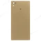 Задняя крышка для Sony E6603/E6653 Xperia Z5/E6633/E6683 Xperia Z5 Dual (золотистый) фото №1