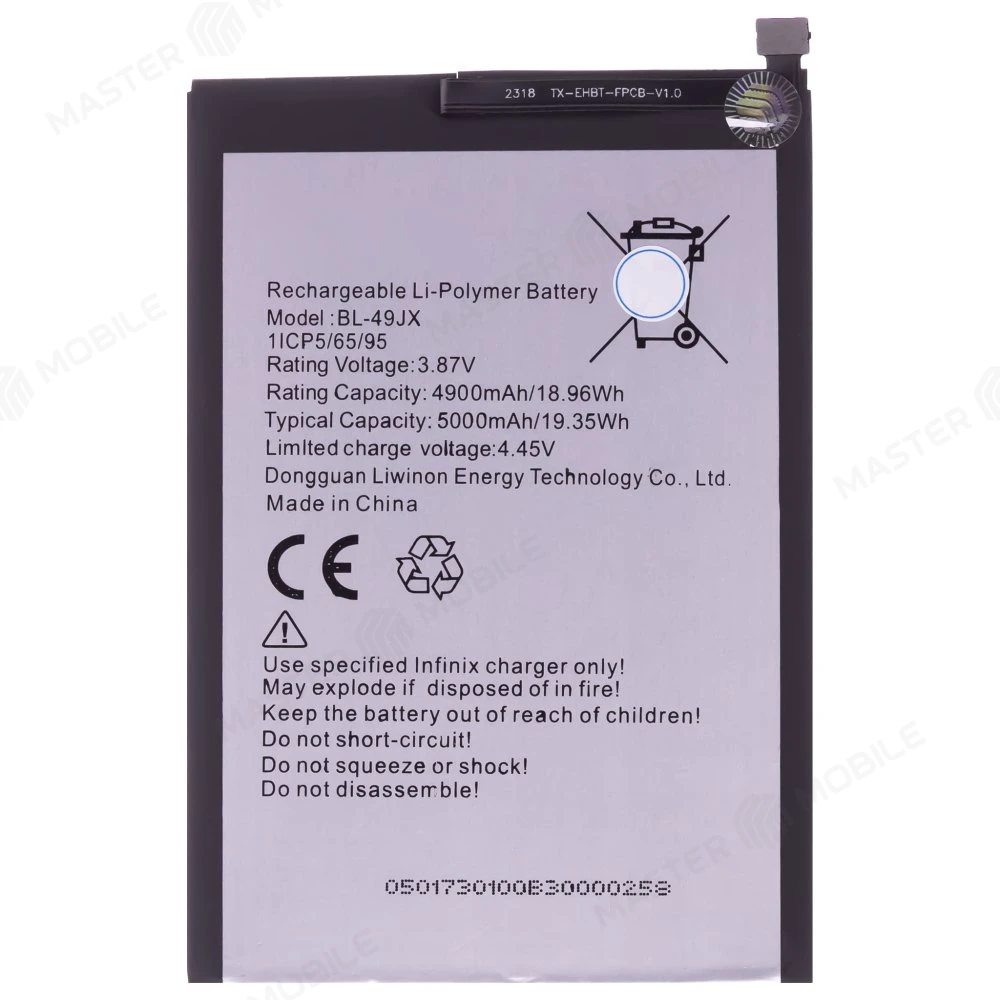 Аккумулятор для Infinix Note 10 Pro / Note 11 Pro (X697) / Hot 30 (X6831) / Hot 40 (X6836) / Hot 40 Pro (X6837) / Hot 50 Pro (X6881) и др. (BL-49JX)