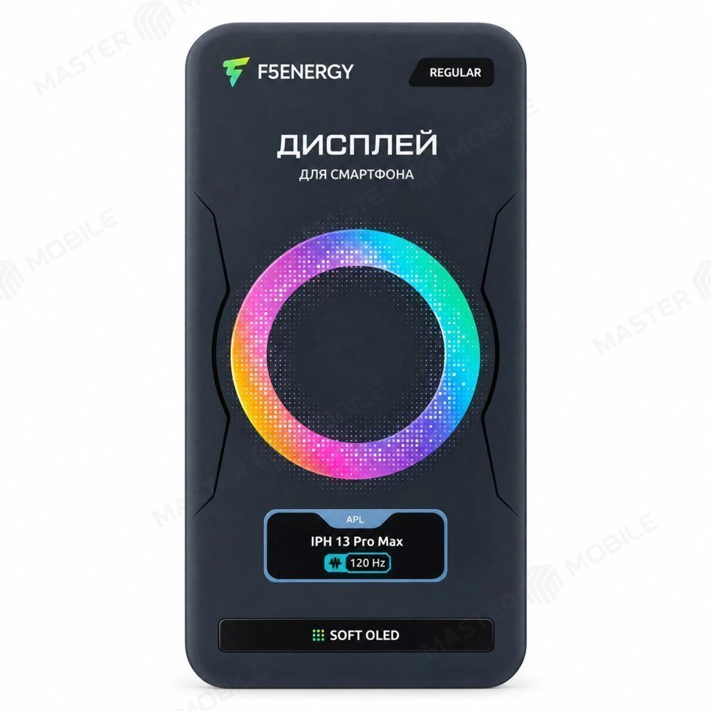 Дисплей для Apple iPhone 13 Pro Max + тачскрин (черный) (F5ENERGY) (Soft Oled) (площадка под IC) (REGULAR) фото №5