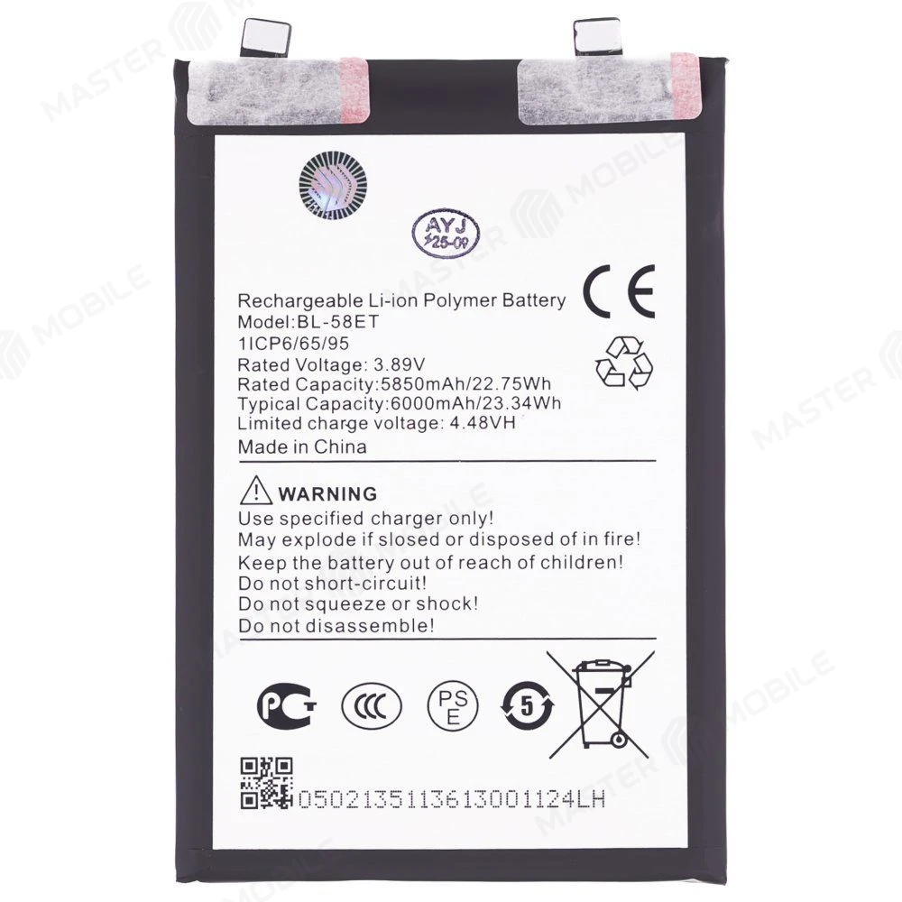 Аккумулятор для Tecno Pova 5 (LH7n) (BL-58ET) (Premium) фото №1