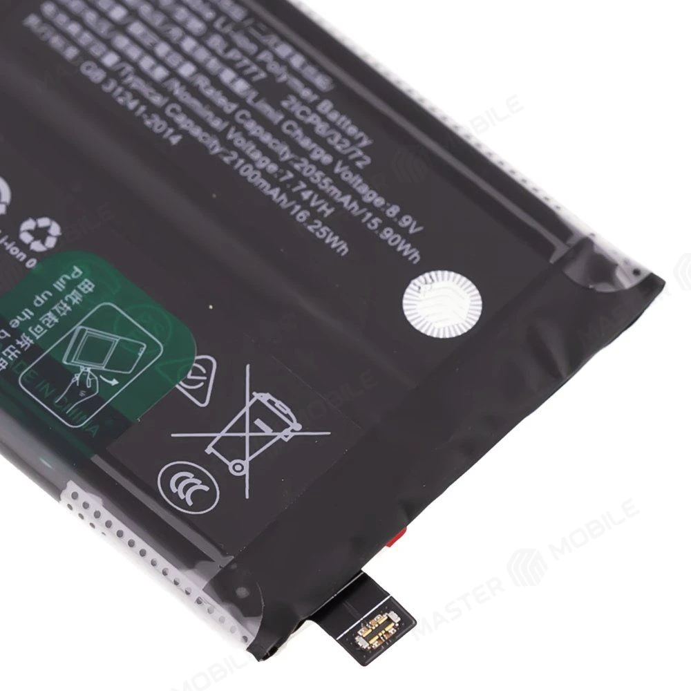 Аккумулятор для Realme X50 Pro 5G (RMX2071) (BLP777) (Premium) фото №3