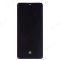 Дисплей для Xiaomi Poco X7 Pro (2412DPC0AG) + тачскрин (черный) (ORIG) фото №1