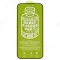 Защитное стекло Remax Medicine Glass GL-27 для Apple iPhone 15 Plus / iPhone 16 Plus (антишпион) (черный) фото №3