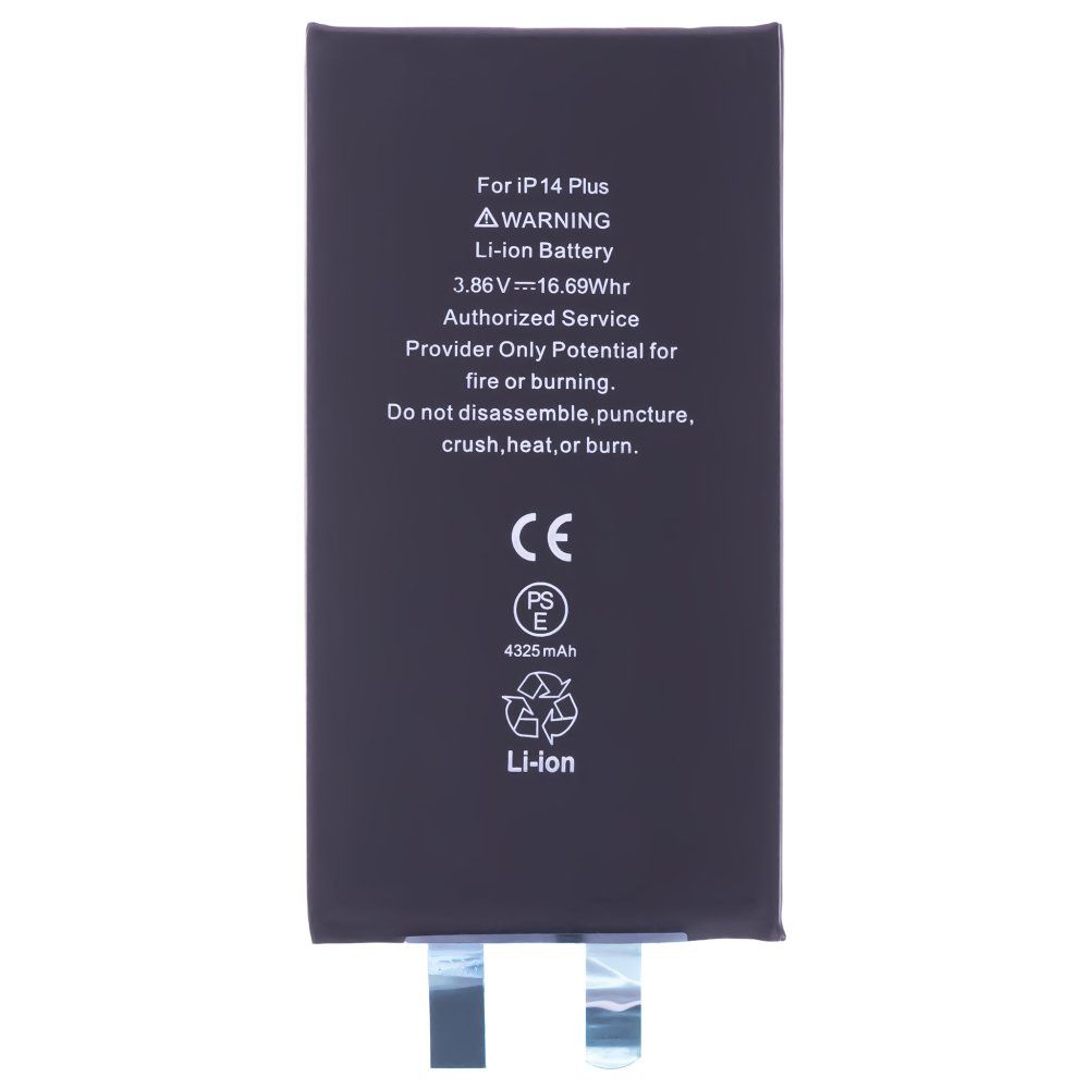 Аккумулятор для Apple iPhone 14 Plus (без шлейфа) (High+)