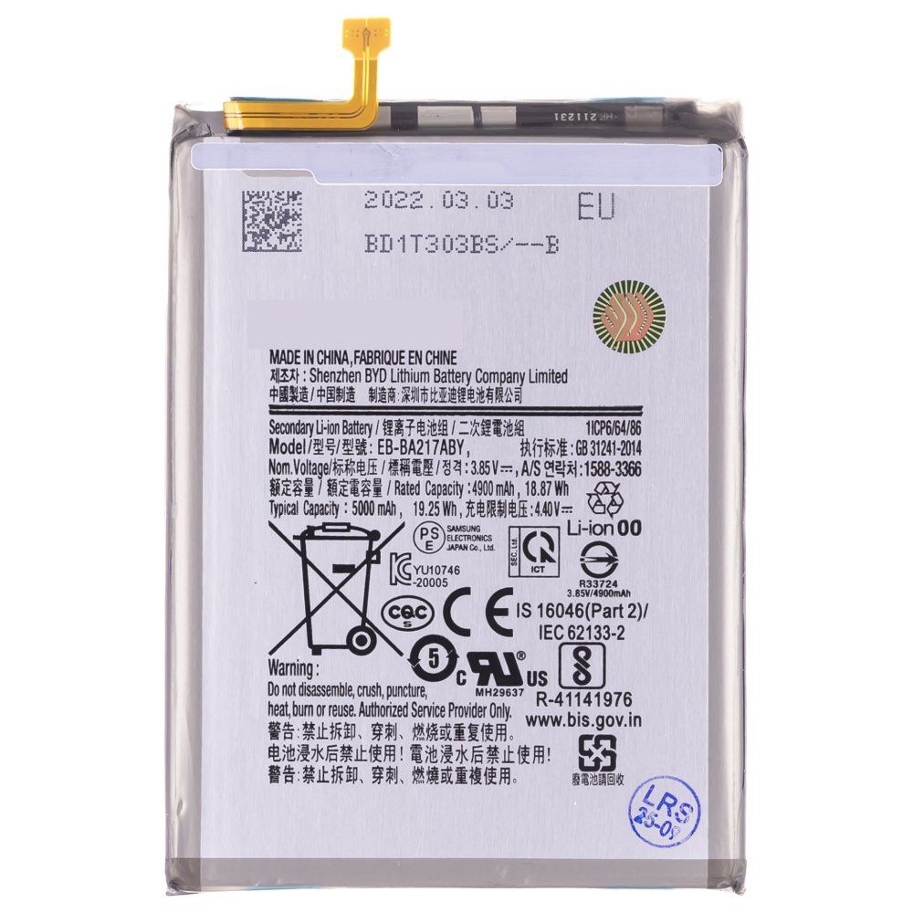 Аккумулятор для Samsung A022 Galaxy A02 / A125 Galaxy A12 / A135 Galaxy A13 / A217 Galaxy A21s / M127 Galaxy M12 и др. (EB-BA217ABY) (ORIG100) (SP)