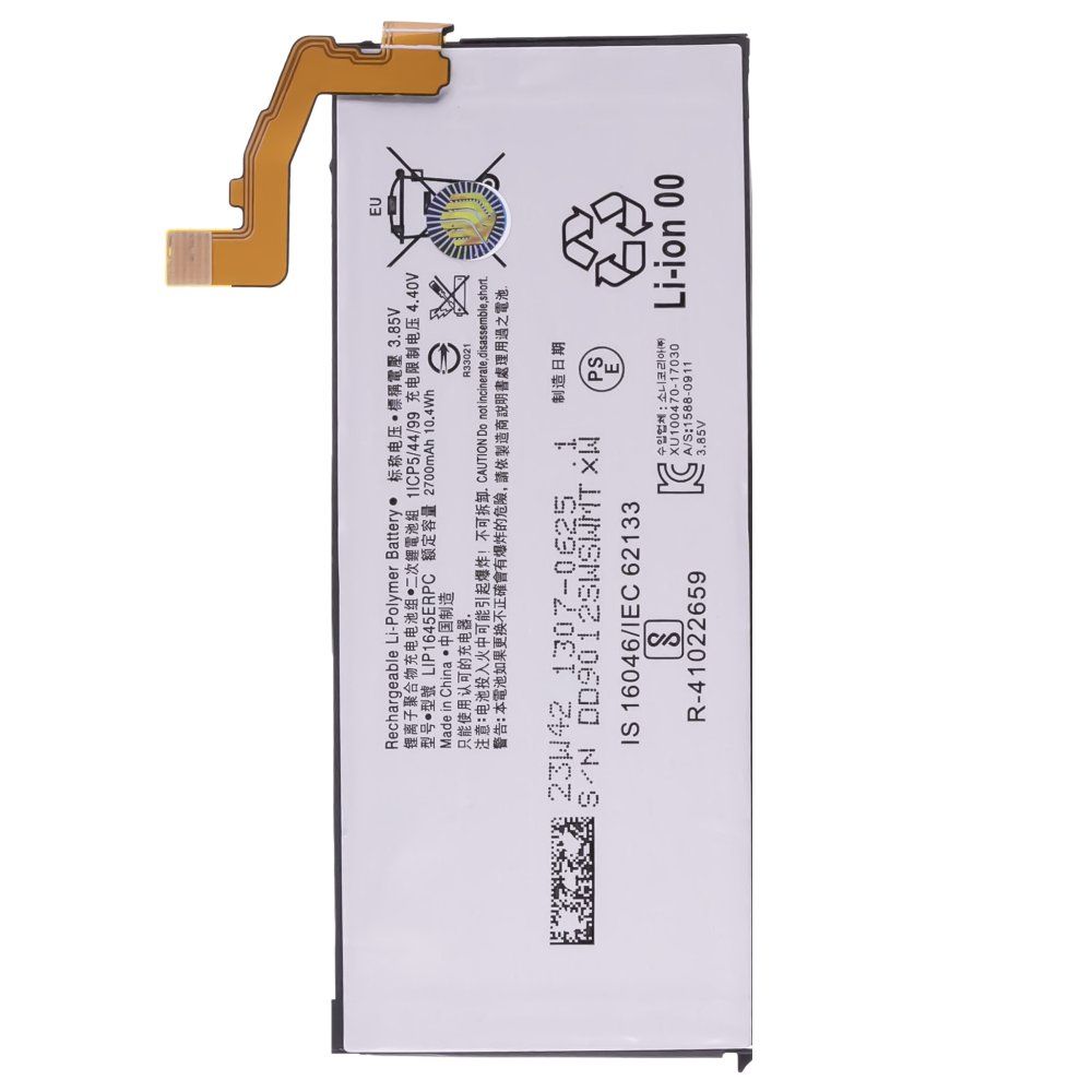 Аккумулятор для Sony G8341 Xperia XZ1/G8342 Xperia XZ1 Dual (LIP1645ERPC)