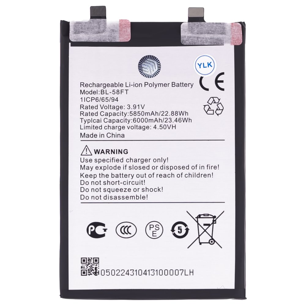Аккумулятор для Tecno Pova 6 4G (LI7) / Pova 6 Pro 5G (LI9) (BL-58FT)