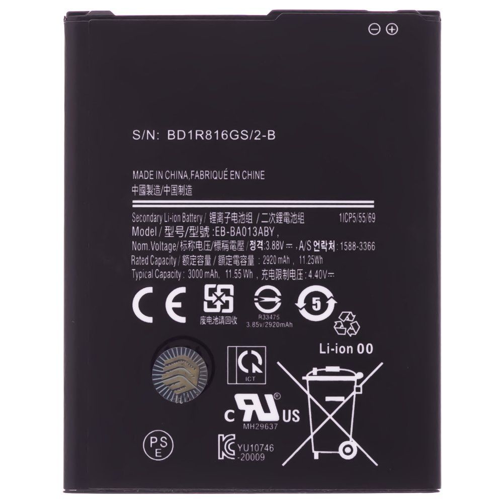 Аккумулятор для Samsung A013 Galaxy A01 Core (EB-BA013ABY) (Premium)