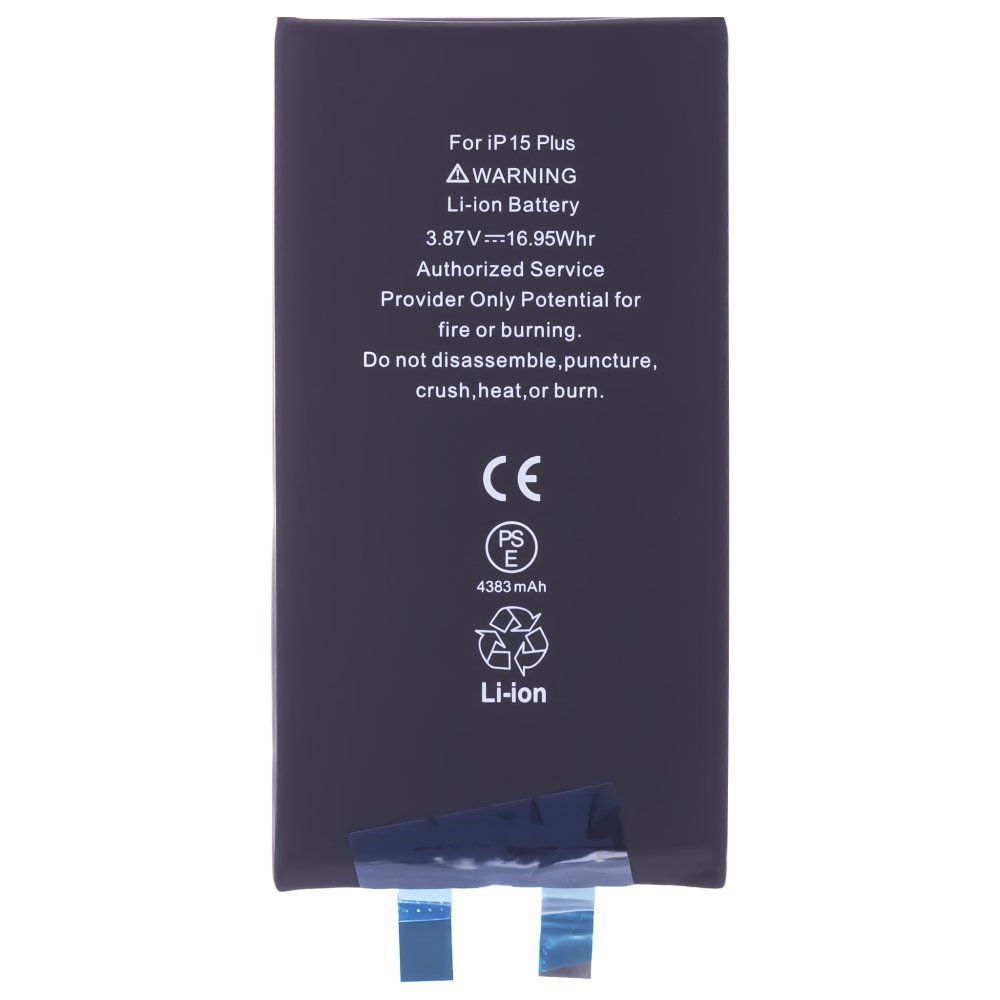 Аккумулятор для Apple iPhone 15 Plus (без шлейфа) (High+)
