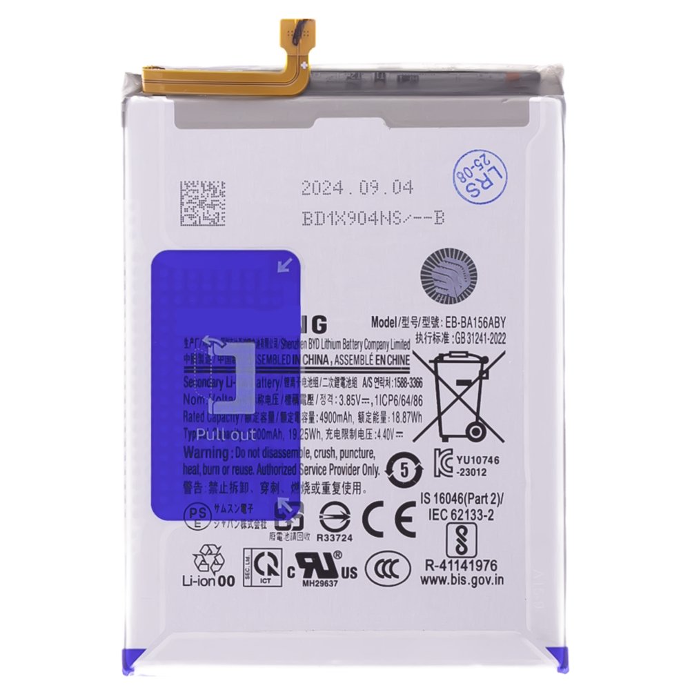 Аккумулятор для Samsung A155 Galaxy A15 4G / A156 Galaxy A15 5G (EB-BA156ABY) (ORIG100) (SP)