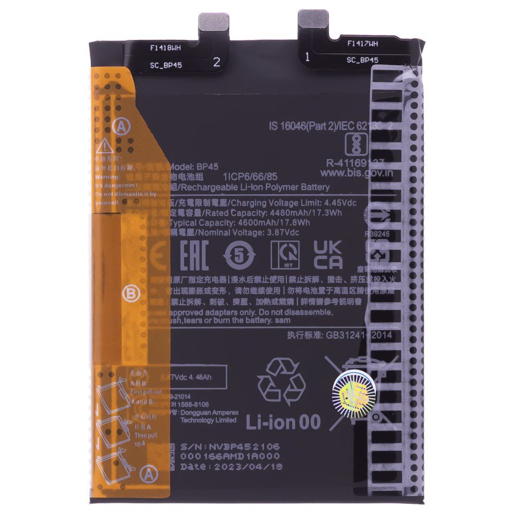 Аккумулятор для Xiaomi 12 Pro (2201122G) (BP45)