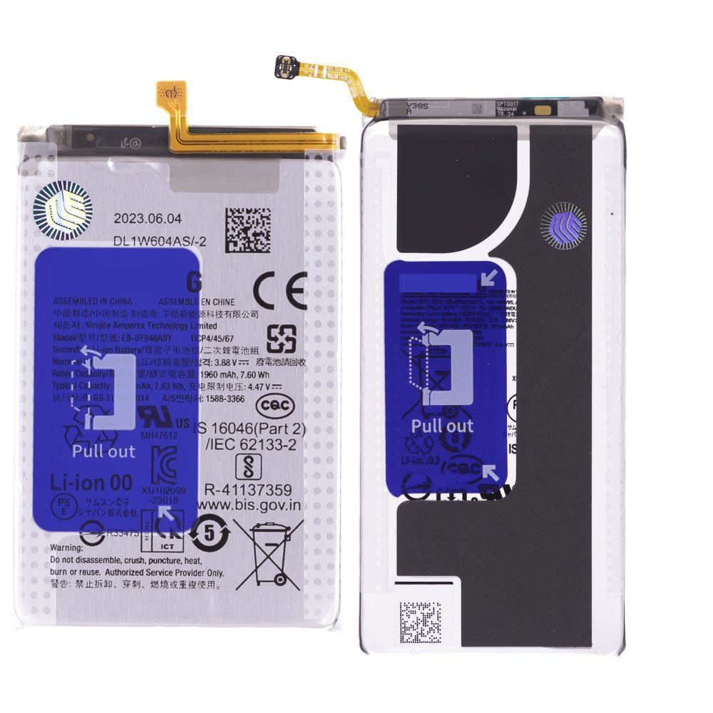 Аккумулятор для Samsung F946 Galaxy Z Fold 5 (EB-BF946ABY / EB-BF947ABY) (ORIG100) (SP)