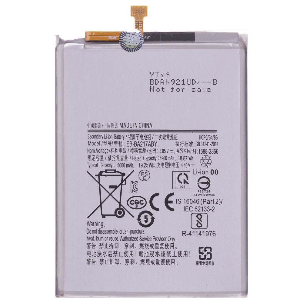 Аккумулятор для Samsung A022 Galaxy A02 / A125 Galaxy A12 / A135 Galaxy A13 / A217 Galaxy A21s / и др. (EB-BA217ABY) (Premium)