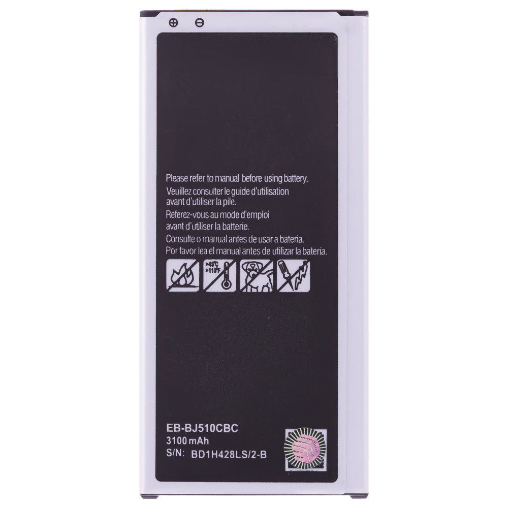 Аккумулятор для Samsung J510 Galaxy J5 (2016) (EB-BJ510CBC) (Premium)