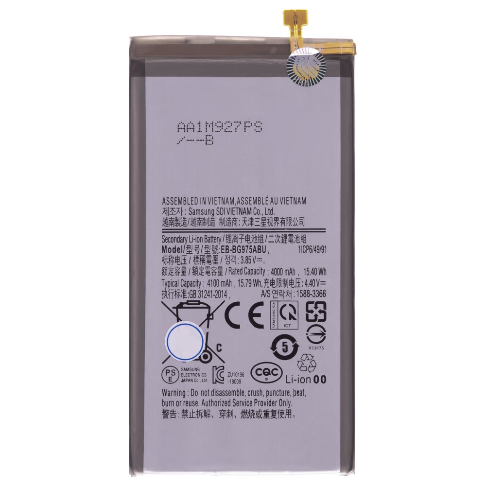 Аккумулятор для Samsung G975 Galaxy S10+ (EB-BG975ABU)