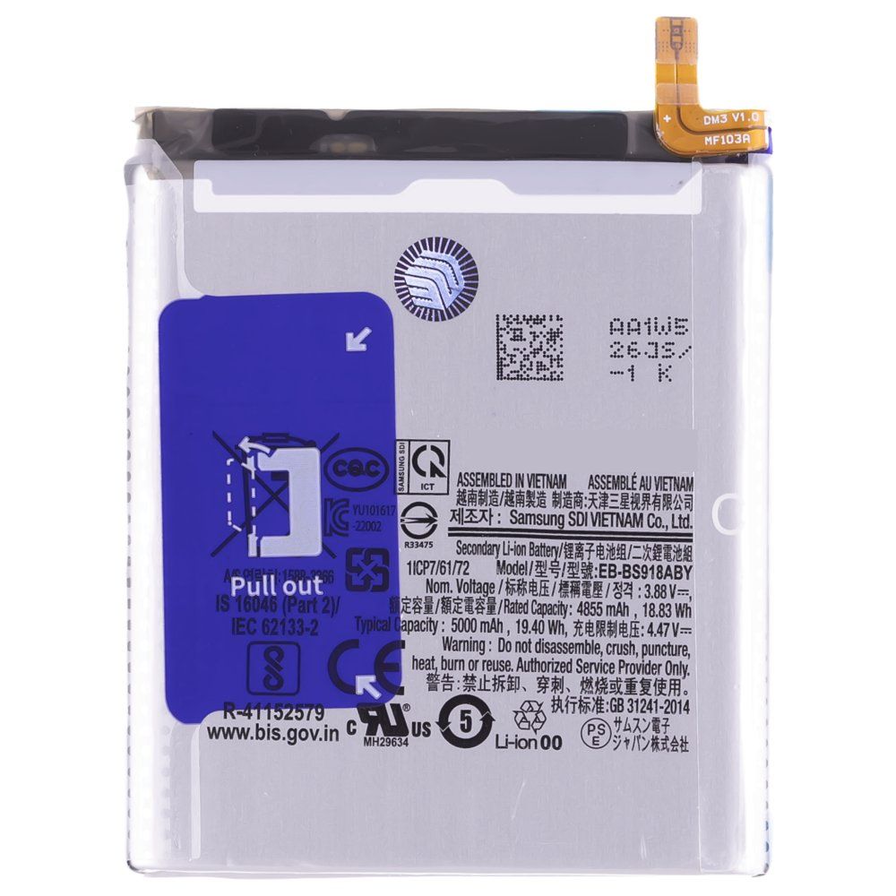 Аккумулятор для Samsung S918 Galaxy S23 Ultra (EB-BS918ABY) (ORIG100) (SP)