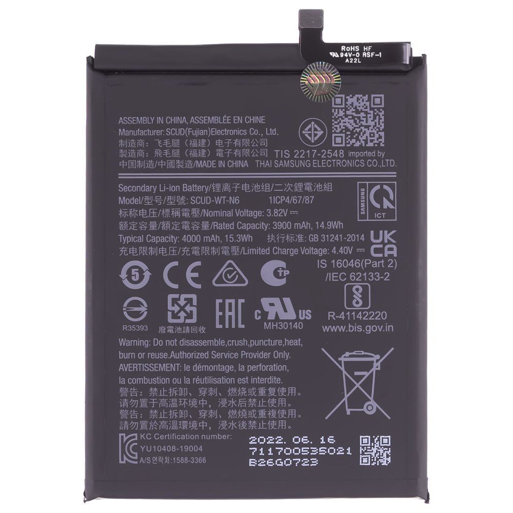 Аккумулятор для Samsung A107 Galaxy A10s / A207 Galaxy A20s / A115 Galaxy A11 / A215 Galaxy A21 (SCUD-WT-N6 / HQ-70N) (ORIG100) (SP)
