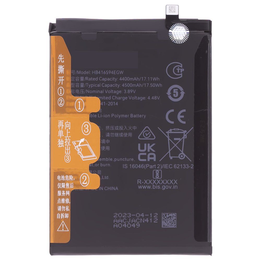 Аккумулятор для Huawei Honor X8a (CRT-LX1) / Honor X8b (LLY-LX1) / Honor 90 Lite (CRT-NX1) / Honor 200 Lite (LLY-NX1) (HB416594EGW) (ORIG100) (SP)