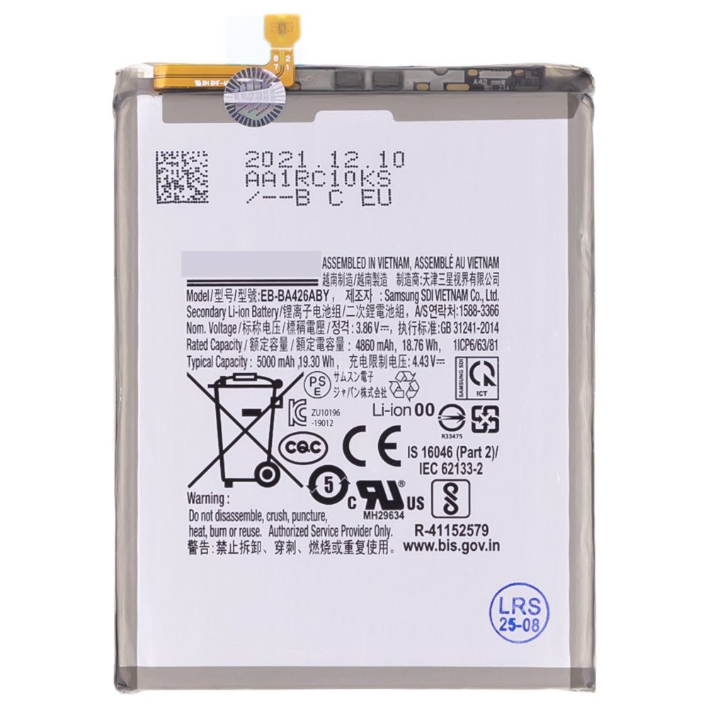 Аккумулятор для Samsung A426 Galaxy A42 5G / A725 Galaxy A72 / M225 Galaxy M22 / M325 Galaxy M32 (EB-BA426ABY) (ORIG100) (SP)