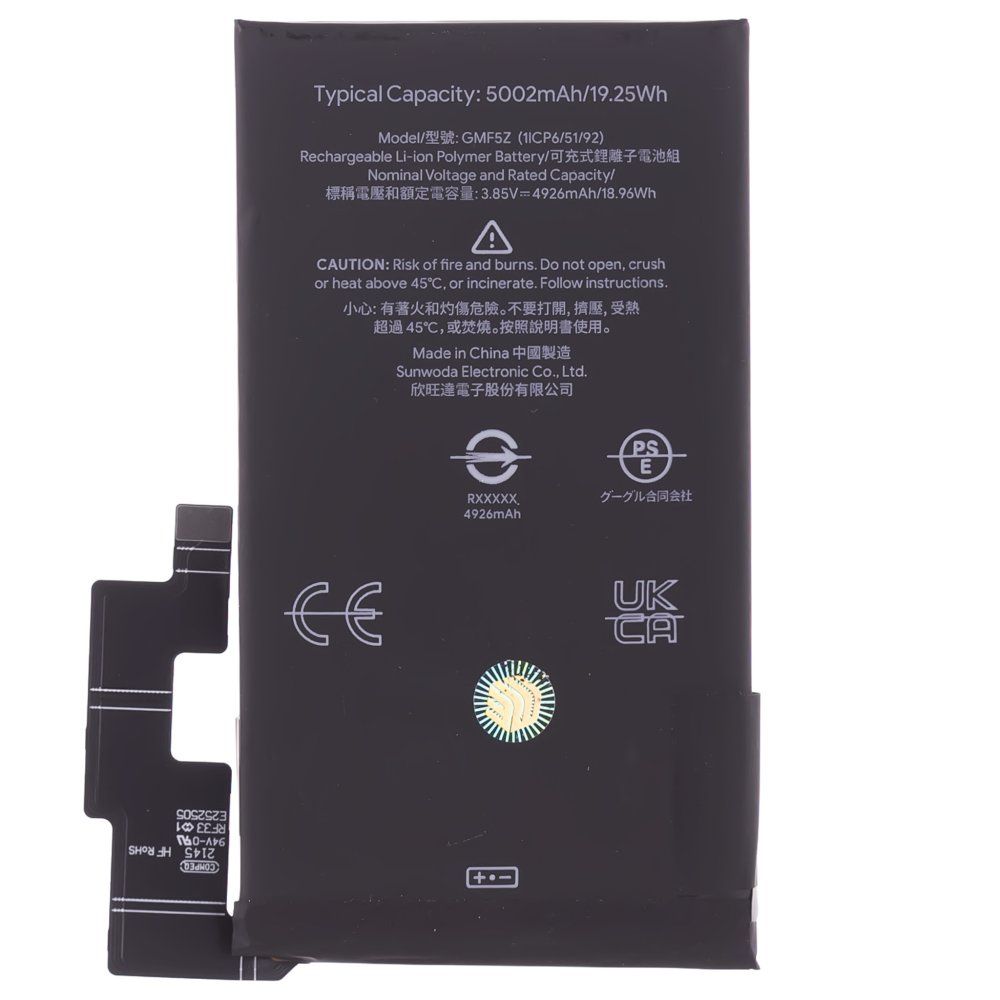 Аккумулятор для Google Pixel 7 Pro (GP4BC/GE2AE/GFE4J) (GMF5Z) (ORIG100) (SP)