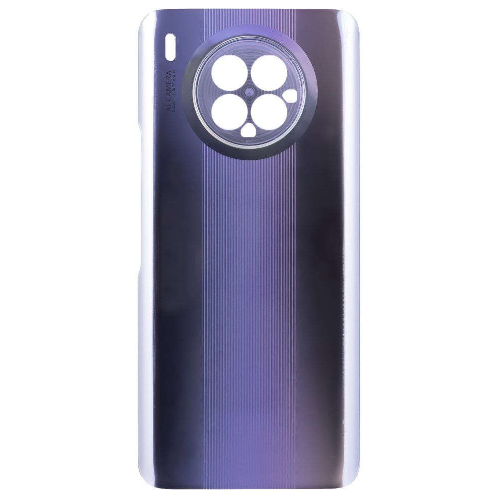 Задняя крышка для Huawei Honor 50 Lite (NTN-LX1) (серебристый)