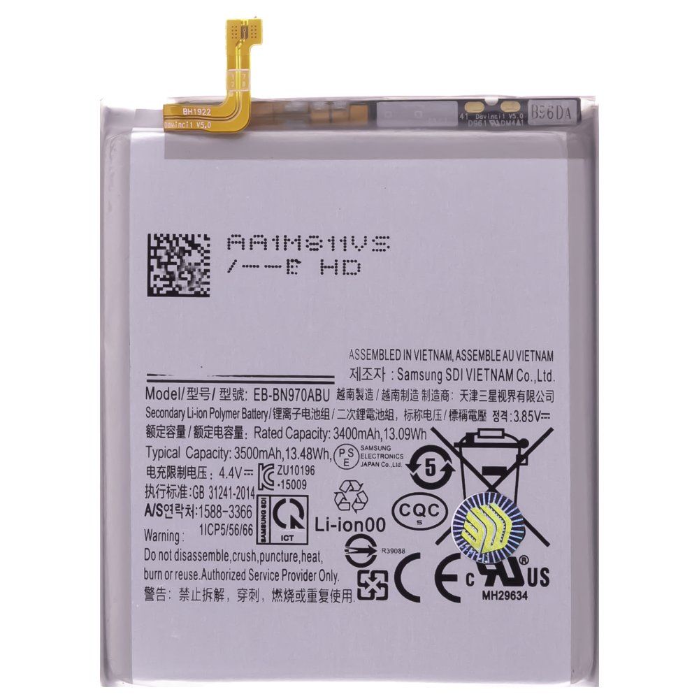 Аккумулятор для Samsung N970 Galaxy Note 10 (EB-BN970ABU)