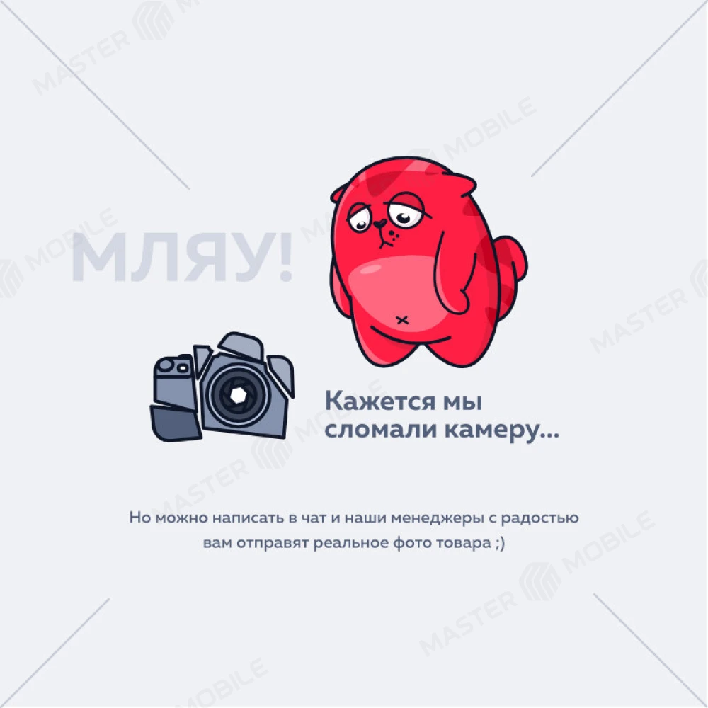 Задняя крышка для Realme 11 4G (RMX3636) (черный) (в сборе со стеклом камеры)
