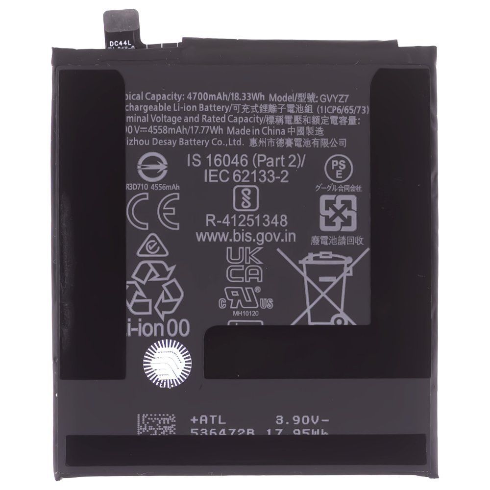 Аккумулятор для Google Pixel 9 (G2YBB/GUR25/G1B60) / Pixel 9 Pro (GR83Y/GEC77/GWVK6) (GVYZ7) (Premium)
