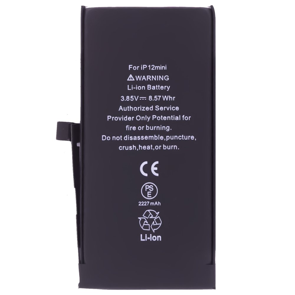 Аккумулятор для Apple iPhone 12 mini (Premium)
