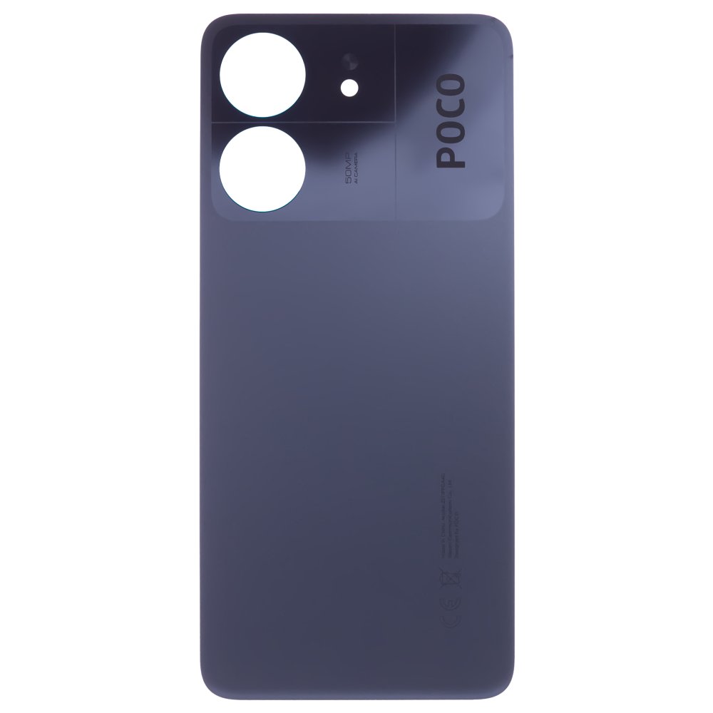 Задняя крышка для Xiaomi Poco C65 (2310FPCA4G) (синий)