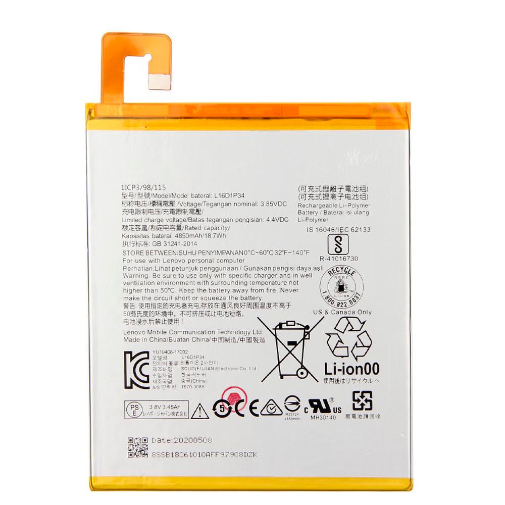 Аккумулятор для Lenovo TB-8504X Tab 4 8.0 / TB-8704 Tab 4 Plus 8.0 (L16D1P34)
