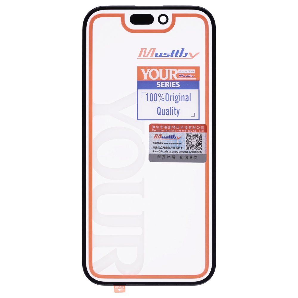 Стекло модуля для Apple iPhone 15 + OCA (Musttby) (Premium)