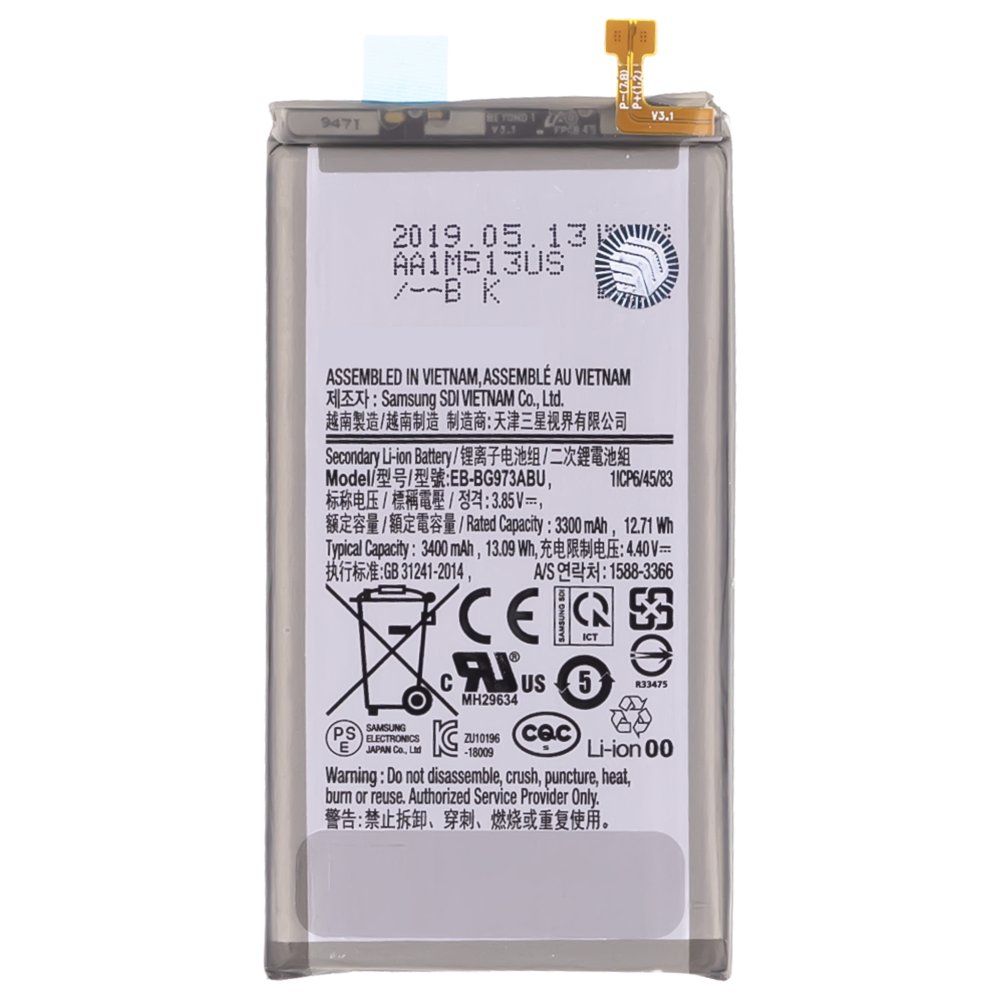Аккумулятор для Samsung G973 Galaxy S10 (EB-BG973ABU) (ORIG100) (SP)