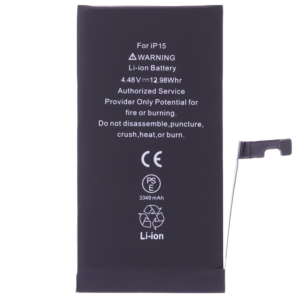 Аккумулятор для Apple iPhone 15 (Premium)