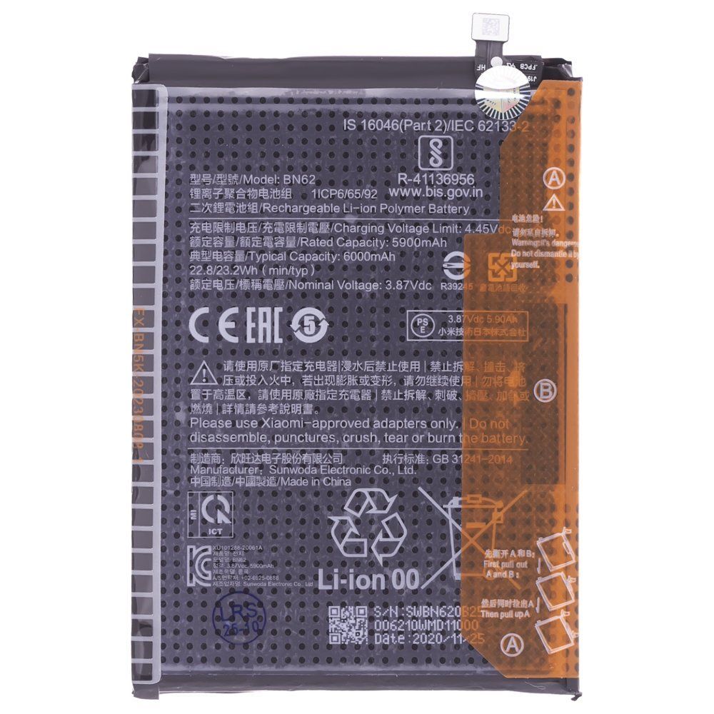 Аккумулятор для Xiaomi Redmi 9T (M2010J19SG/Y) / Poco M3 (M2010J19CG) (BN62) (ORIG100) (SP)