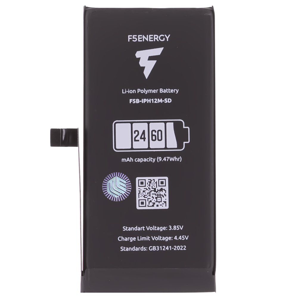 Аккумулятор для Apple iPhone 12 mini (F5ENERGY) (усиленный) (2460 мАч) (SPECIAL EDITION) (с верификацией) + двухсторонний скотч