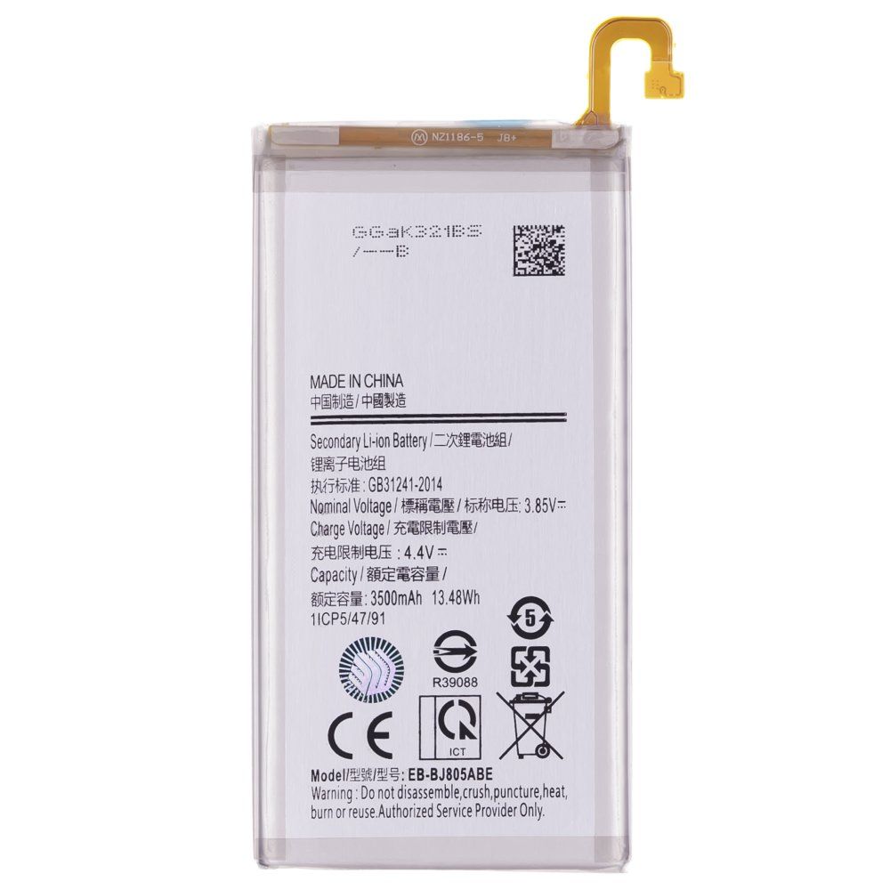 Аккумулятор для Samsung A605 Galaxy A6+ (2018) (EB-BJ805ABE) (Premium)