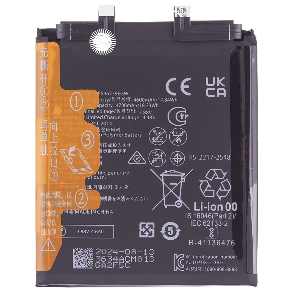 Аккумулятор для Huawei Mate 50 Pro (DCO-LX9) (HB546779EGW) (Premium)