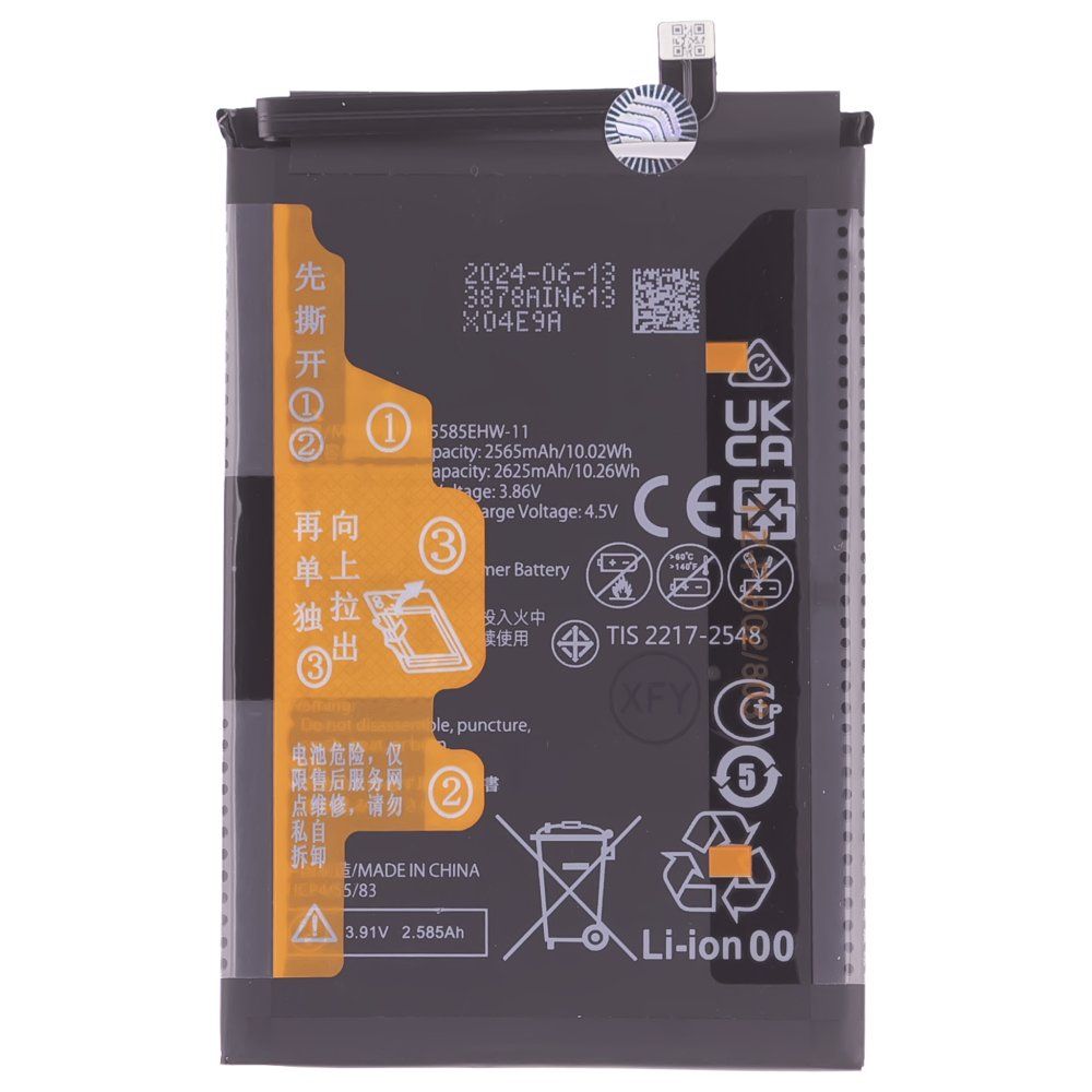 Аккумулятор для Huawei Mate X3 (ALT-L29) (HB345585EHW-11) (Premium)