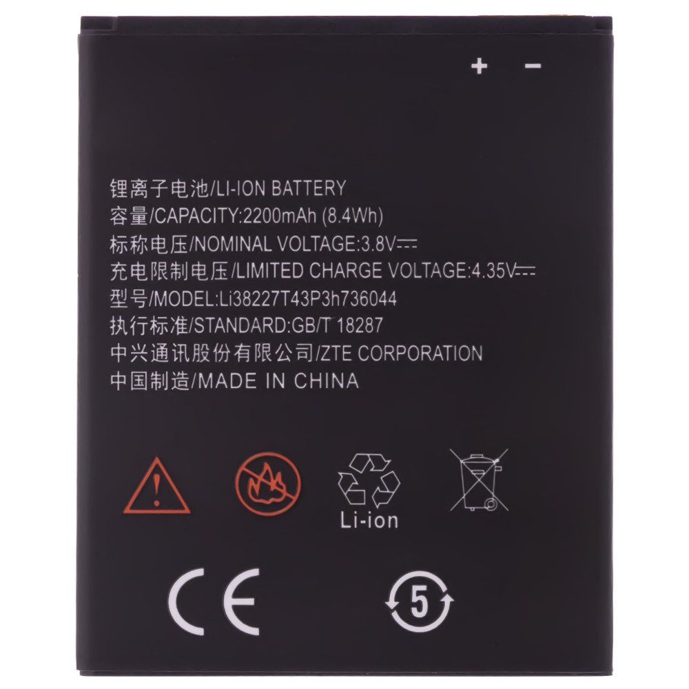 Аккумулятор для ZTE Blade L4 (Li3822T43P3h736044)