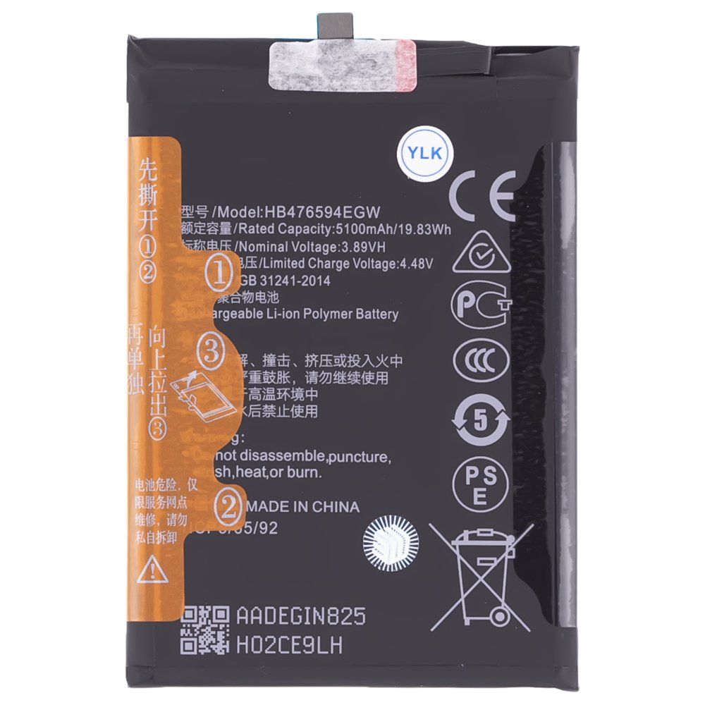 Аккумулятор для Huawei Honor X6a (WDY-LX1) / X6b (JDY-LX1) / X7c (ALT-LX1) / Honor 400 Lite (ABR-NX1) (HB476594EGW)