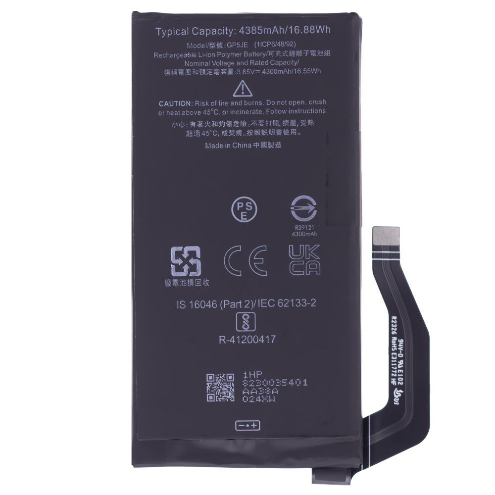 Аккумулятор для Google Pixel 7A (GWKK3/GHL1X/G0DZQ/G82U8) (GP5JE)