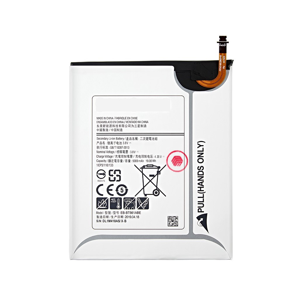 Аккумулятор для Samsung T560/T561 Galaxy Tab E 9.6 (EB-BT561ABE)