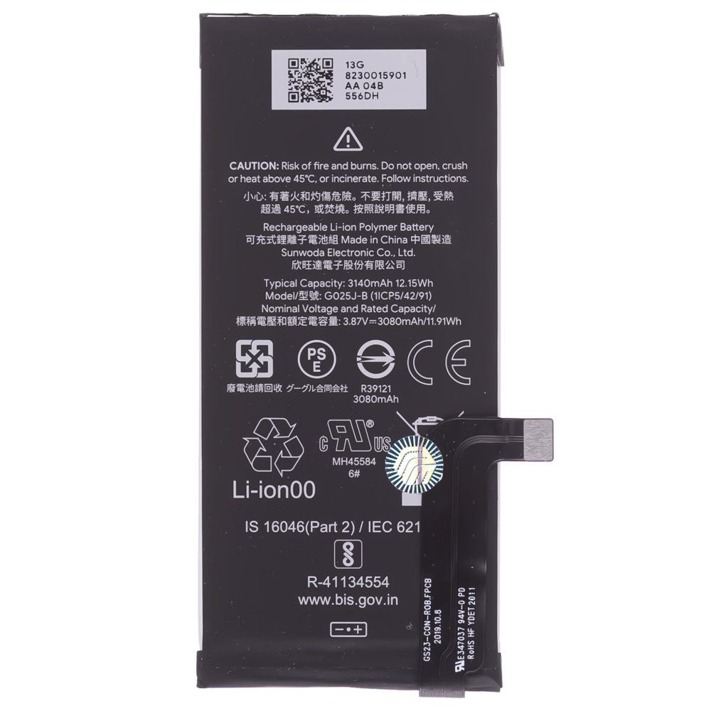 Аккумулятор для Google Pixel 4A (G025J/GA02099/G025N) (G025J-B) (ORIG100) (SP)