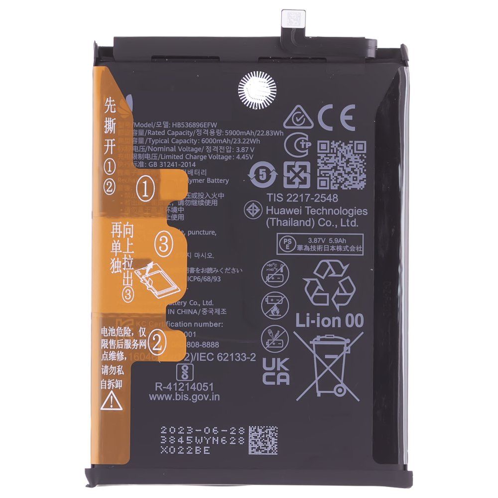 Аккумулятор для Huawei Nova Y70 (MGA-LX9N) / Nova Y70 Plus (MGA-LX9N) / Y63 (GFY-LX1) / Y72 (MGA-LX3) / Y72S (GFY-LX1) (HB536896EFW) (ORIG100) (SP)