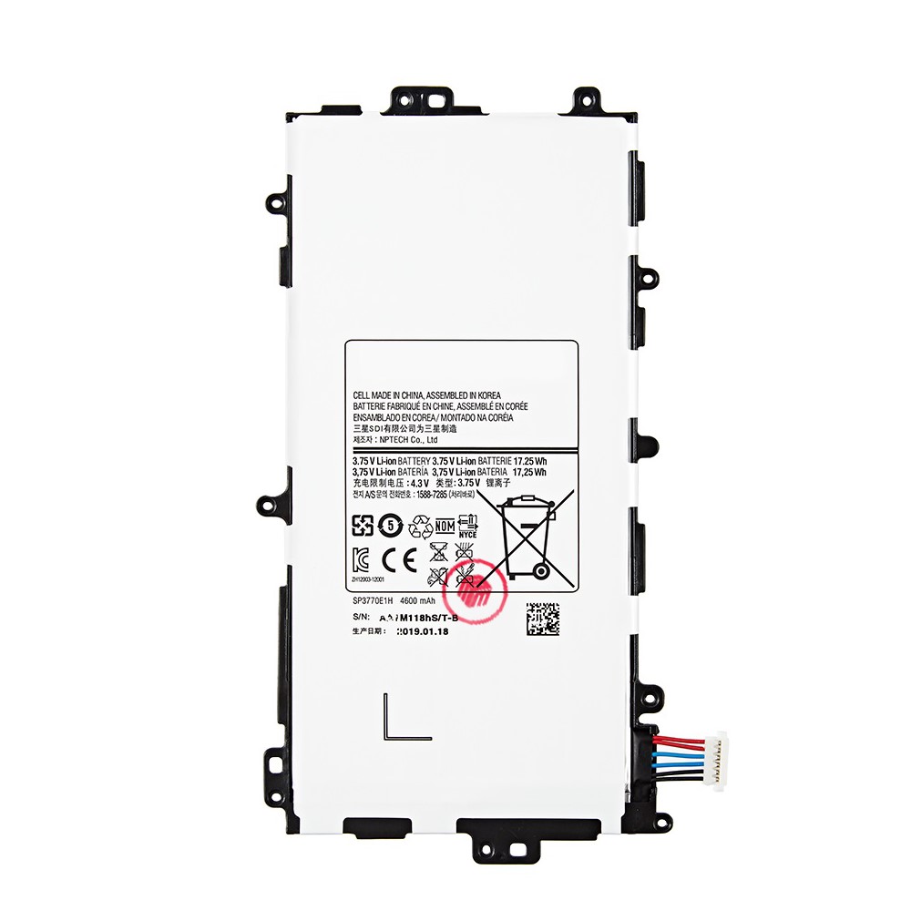 Аккумулятор для Samsung N5100/N5110/N5120 Galaxy Note 8.0 (SP3770E1H)
